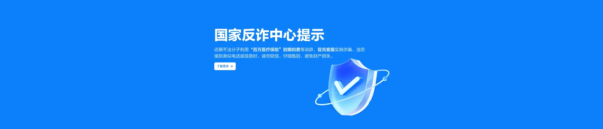 源汇区移动宽带
