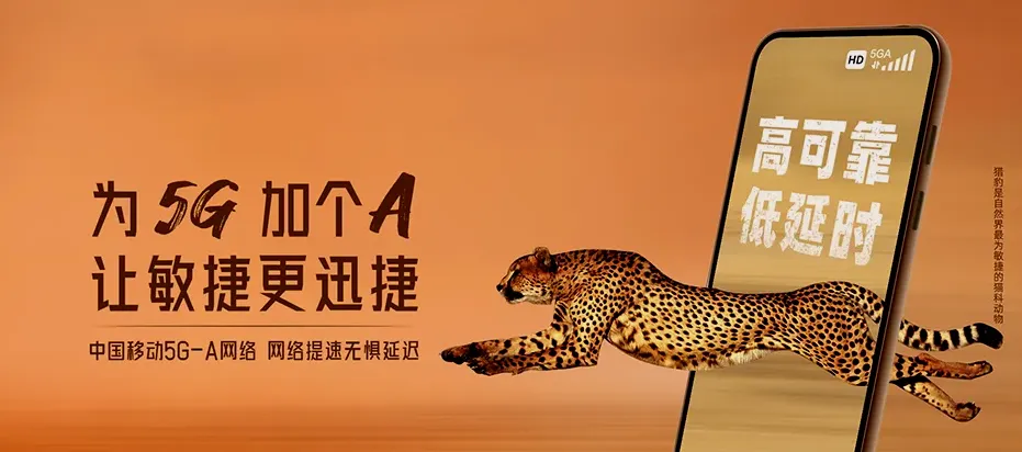 源汇区源汇区阴阳赵镇 移动宽带